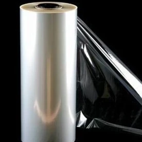 Heat-sealable BOPET